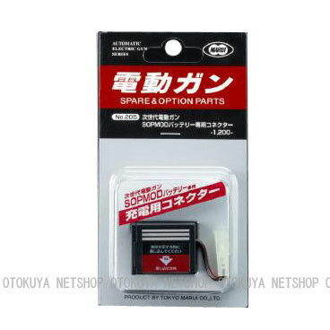 製品画像：26位