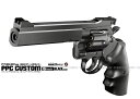 エアガン リボルバー コルト パイソン .357マグナム PPC カスタム 6インチ ブラック HOPUP東京マルイ 10才以上用