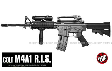 ■フルセット■ スタンダード電動ガン コルト M4A1 リスバージョンR.I.S. （バッテリー・新型充電器・おまけBB弾付き）【東京マルイ】【電動ガン】【18才以上用】