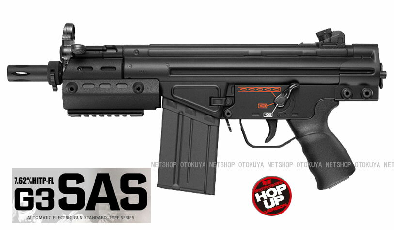 楽天市場】g3sas マガジンの通販 楽天市場】g3sas マガジンの通販