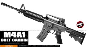 電動ガンボーイズ コルト M4A1カービン【東京マルイ】【電動ガン】【10才以上用】