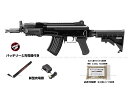 ■フルセット■ ハイサイクル電動ガン AK47 カスタムHC （バッテリー 新型充電器 おまけBB弾付き）【東京マルイ】【電動ガン】【18才以上用】