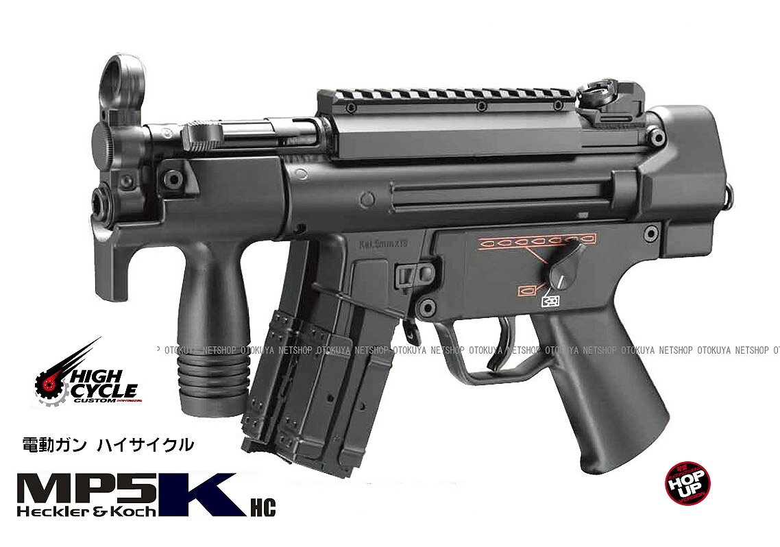 楽天市場】mp5k hc バッテリーの通販 楽天市場】mp5k hc バッテリーの通販