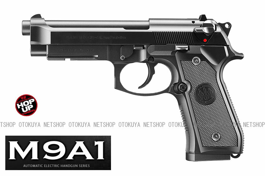 電動ハンドガン M9A1 ブラック【東京マルイ】【電動ガン】【18才以上用】