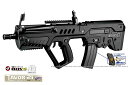 電動ガンボーイズHG タボール21 コンパクト ブラック（TAVOR21)【東京マルイ】【電動ガン】【10才以上用】