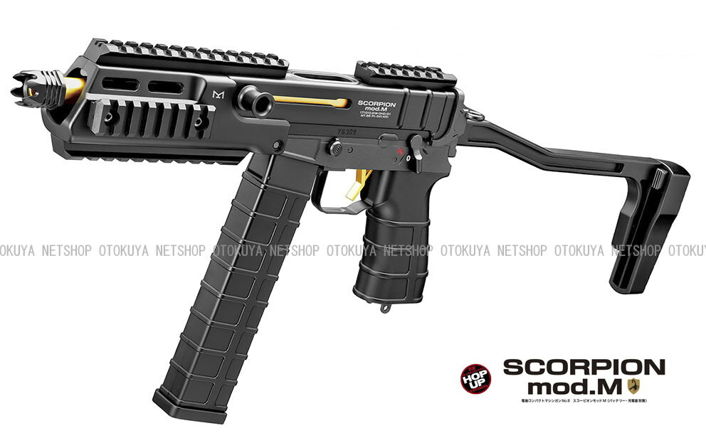 楽天市場】スコーピオンmod.m マガジンの通販 楽天市場】スコーピオンmod.m マガジンの通販