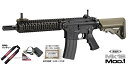 ■フルセット■ 次世代電動ガン Mk18 Mod.1(バッテリー・新型充電器・おまけBB弾付き)【東京マルイ】【電動ガン】【18才以上用】