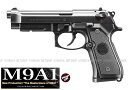 ガスブローバック M9A1 ブラック【東京マルイ】【ガスガン】【18才以上用】