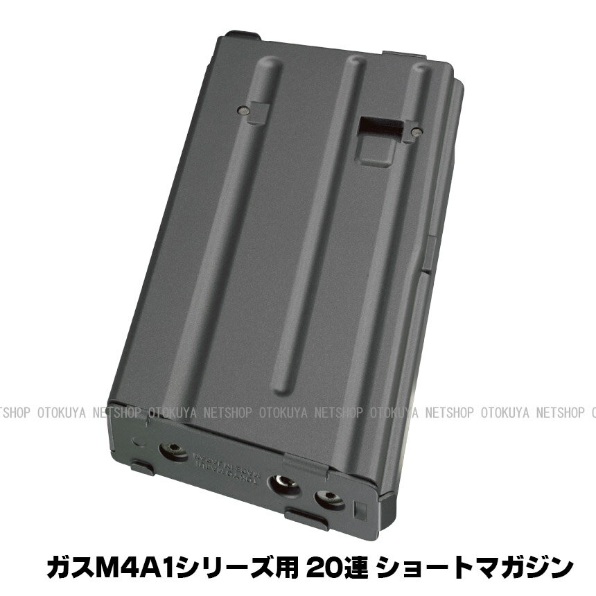製品画像：23位