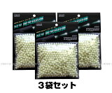 3ޥåȢ NEW ȯ 0.20g 6mm BB 1000ȯx3ޥåȡˡޥ륤