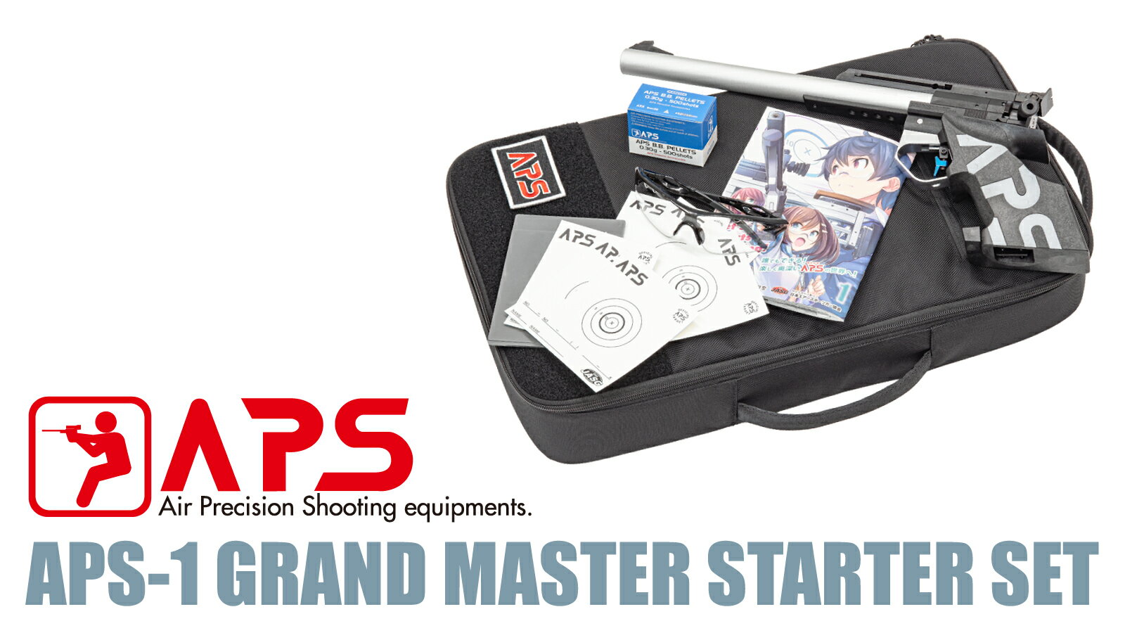 ��̩�ͷ⥨������ APS-1 �����ɥޥ����� �������������å� �ڥޥ를���