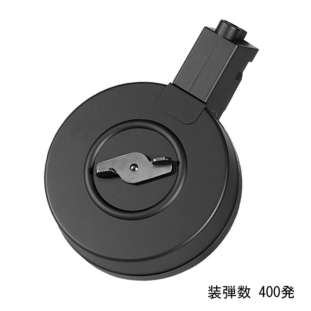 電動ガン MP5シリーズ共通 400連射 ドラムマガジン 【東京マルイ】