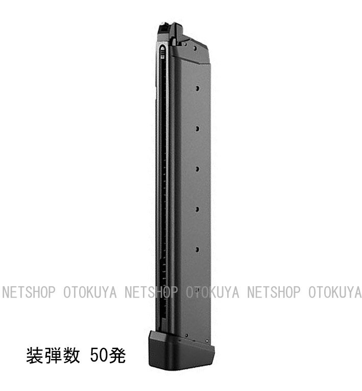 楽天市場】グロック18c ガスブローバック スペアマガジンの通販 楽天市場】グロック18c ガスブローバック スペアマガジンの通販