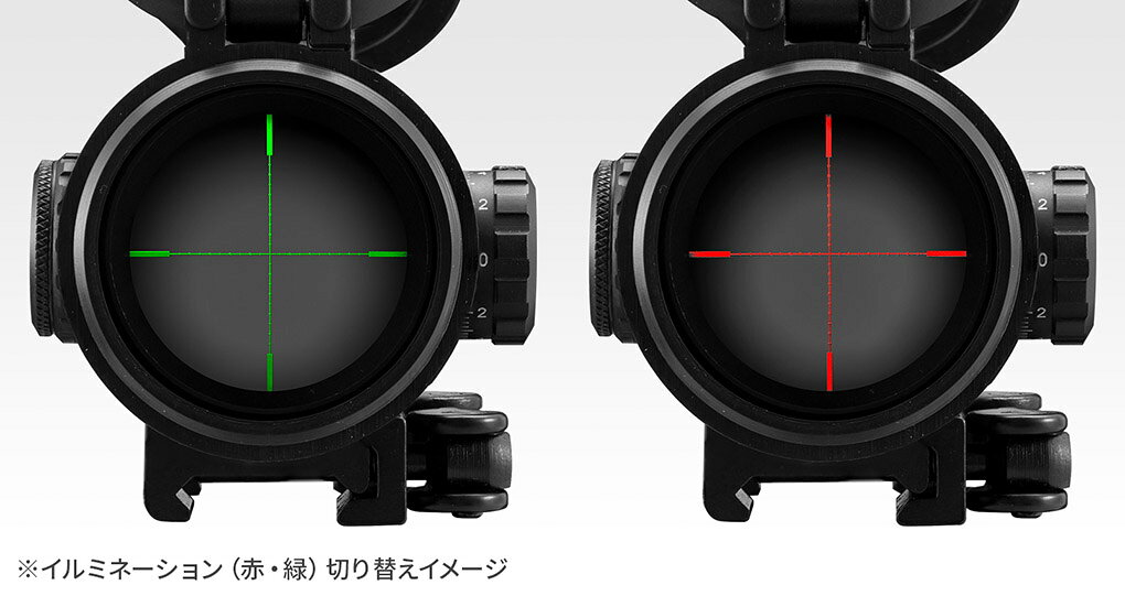 ネットショップ おとく屋のNEW イルミネーテッド ショートズームスコープ（マウントリングセット）【東京マルイ】【ガスガン 電動ガン共通】｜アングル2
