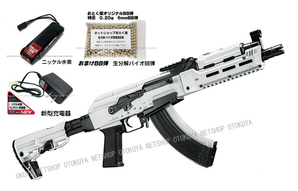 楽天市場】ak storm マルイの通販 楽天市場】ak storm マルイの通販