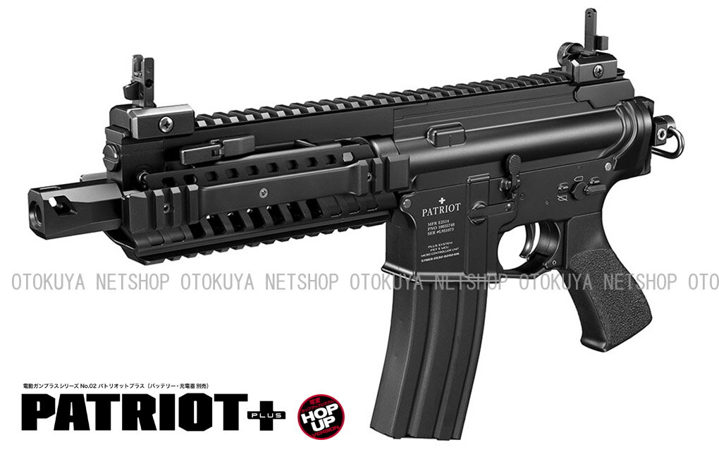 楽天市場】m4パトリオット セットの通販 楽天市場】m4パトリオット セットの通販