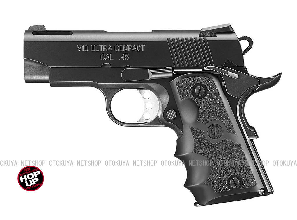 フリーダムアート マルゼン・ガバメント用トリガー/ M gキャッチ/ハンマー フリーダムアート マルゼン・ガバメント用トリガー/ M gキャッチ