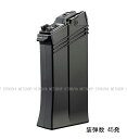 ガス ショットガン サイガ SAIGA-12K用 45連 マガジン【東京マルイ】【ガスガン用】