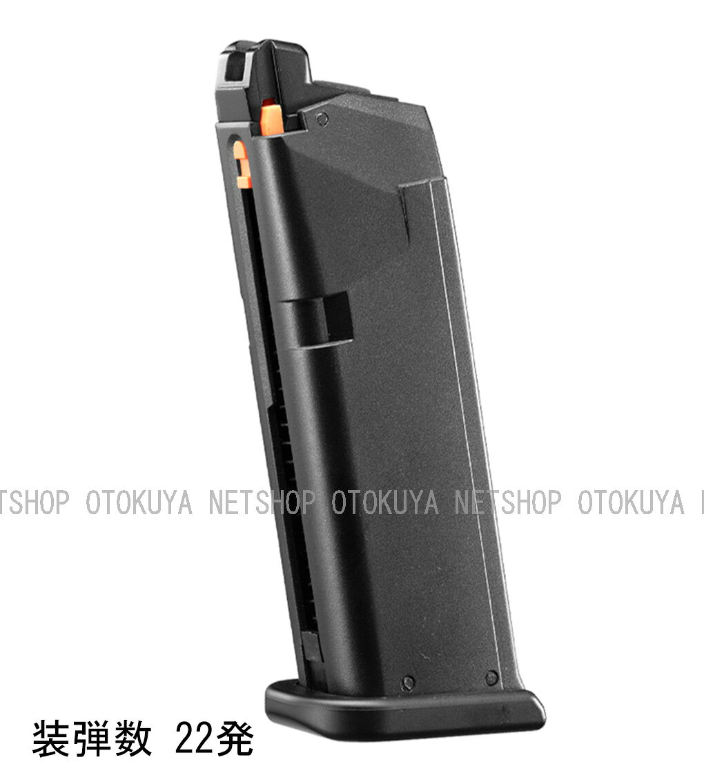 楽天市場】東京マルイ ガンパワーhfc134aガス 400gの通販