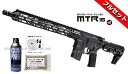 ■フルセット■ ガスブローバック マシンガン MTR16(ガス400g+おまけBB弾+ターゲットA5版) 【東京マルイ】【ガスガン】【18才以上用】