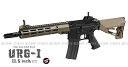ガスブローバック マシンガン URG-I 11.5 inch SOPMOD Block3【東京マルイ】【ガスガン】【18才以上用】