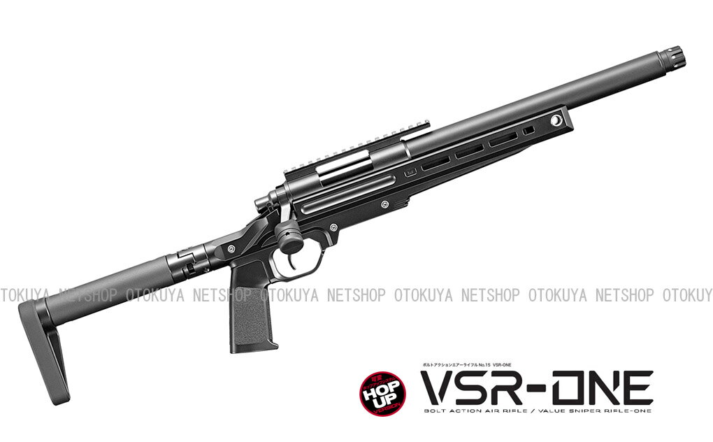 ボルトアクションライフル VSR-ONE ブラック【東京マルイ】【エアガン】【18才以上用】