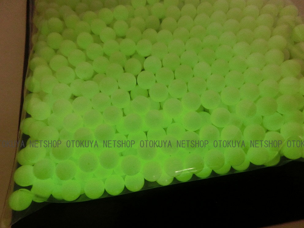 ■お得3袋セット■ NEW 発光 0.20g ...の紹介画像3