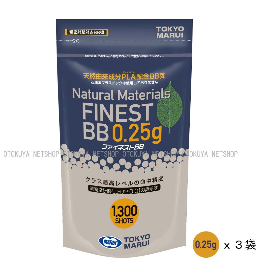 ������3�ޥ��åȢ� �ե����ͥ��� �Х���BB�� 0.25g ��3�ޥ��å� ��1300ȯx3�ޡˡ�����ޥ륤��