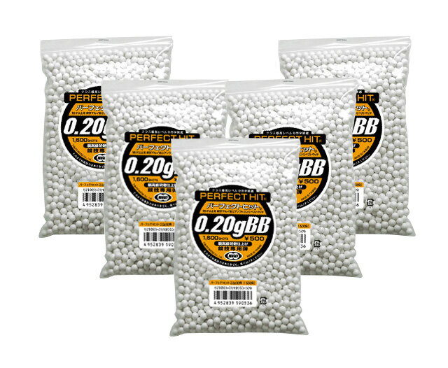 5ޥåȢ ѡեȥҥå 0.20g BB 5ޥå (1600ȯ x 5)ޥ륤