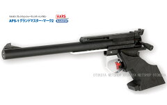 https://thumbnail.image.rakuten.co.jp/@0_mall/dream-up/cabinet/maruzen-airgun/mh0043_00000.jpg