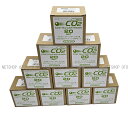 Co2 ガス 12g カートリッジ(20本x10箱)合計200本セット【マルゼン】