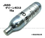 JASG ꡼󥬥2 (15g)ڥץȡۡڳ