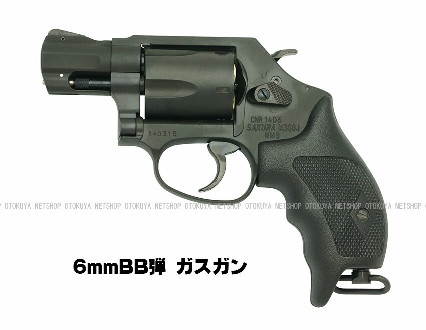 ガスリボルバー S&W M360J SAKURA .38スペシャル1-7/8インチ ヘビーウエイトHW【タナカワークス TANAKA】【18才以上用】のサムネイル
