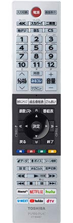 東芝 液晶テレビ リモコン CT-90487 75044787