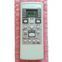 【正規品・新品】 富士通ゼネラル エアコン用リモコン AR-RCG1J 部品番号 9321894008 純正(2)