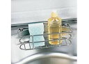 【全国送料無料】タカラスタンダード 小物置き(Zシンク用) 10292636 コモノカゴ Z-4(A) シンク排水部品 シンクまわり小物 Takara stan...