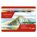 カランダッシュ パブロ 色鉛筆 油性 30色セット 0666-330 日本正規品 高級 芯3.7mm