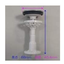 ●[1013F041・ケレップSY]タカラスタンダード 洗面化粧台 排水部品 ヘアキャッチャー付きケレップ
