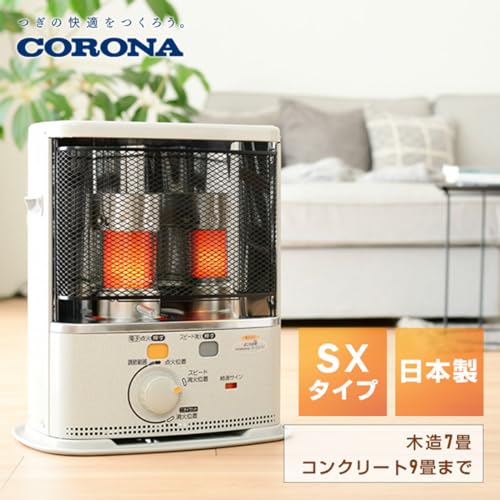 CORONA(コロナ) 石油ストーブ 【日本生産】 (木造7畳 / コンクリート9畳 まで) 電源不要 防災対策 小型 タンク容量4L ワンタッチ給油 ホワイト SX-EA24Y(W) 2