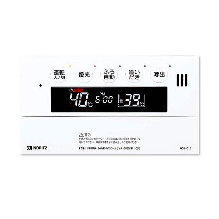 楽天市場】rc-e9101sの通販 楽天市場】rc-e9101sの通販