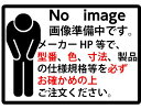 TOTO 取付金具ユニット 【HH12023】