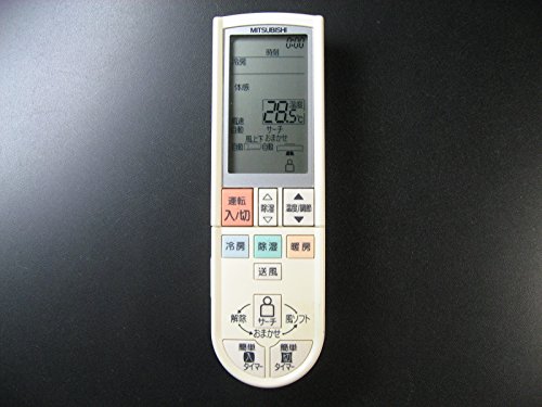 商品情報 商品の説明 説明電池2個使用により作動。本品には電池はついておりません。 主な仕様