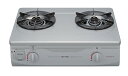 リンナイ ガスコンロ フッ素コート 2口コンロ 56cm (グリル無し/右強火力/プロパン(LPG)用) RTS-336-2FTS(SL)A-R-LPG