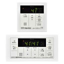 リンナイ シンプルデザイン リモコンセット MBC-155V(A)