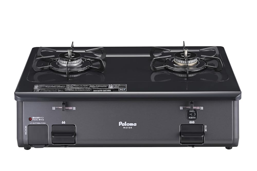 パロマ ガステーブル PA-211B-R プロパンガス(LPG)用 右強火力 グリルレスタイプ