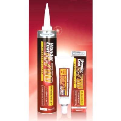 ヘルメチック ワンダーコート カートリッジ 330ml FC-700 フッ素樹脂系コーティング材料 グレー