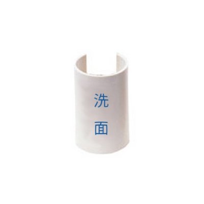 樂天商城 - KVK 表示プレート洗面 青 GKF-2B