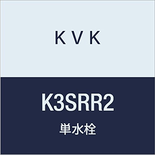 樂天商城 - KVK シングルレバー上下操作単水栓（240パイプ付） K3SRR2