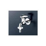 KVK カップリング付横水栓 K4J