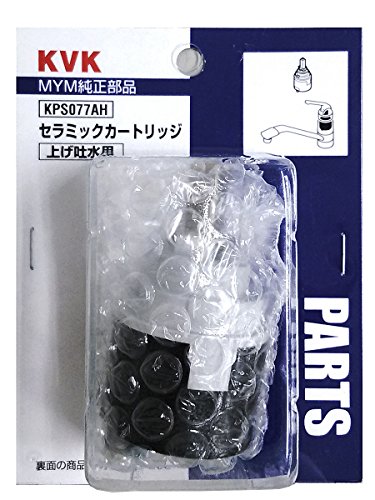 Rakuten - KVK MYM用シングルレバーカートリッジ KPS077AH